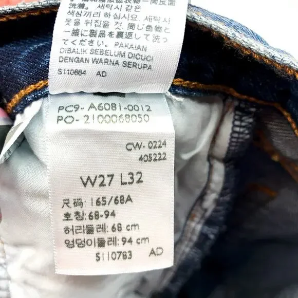 LEVI'S Women's Ribcage Wide Leg Jeans 27x32 US 4 Polar Blue A6081-0012 NWT - Picture 10 of 11